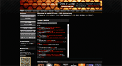 Desktop Screenshot of metal100.com